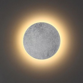 Накладной светильник Odeon Light Lunario 3562/6WL в Можге - mozhga.mebel24.online | фото 2
