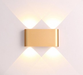 Накладной светильник Odeon Light Magnum 3893/4WL в Можге - mozhga.mebel24.online | фото 3