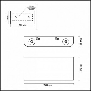 Накладной светильник Odeon Light Magnum 3893/4WL в Можге - mozhga.mebel24.online | фото 4