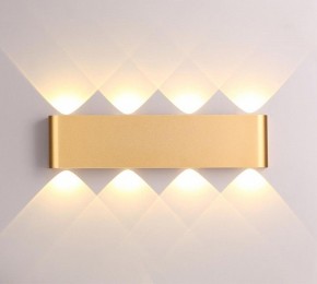 Накладной светильник Odeon Light Magnum 3893/8WL в Можге - mozhga.mebel24.online | фото 3