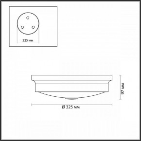 Накладной светильник Odeon Light Marsei 4825/3C в Можге - mozhga.mebel24.online | фото 4