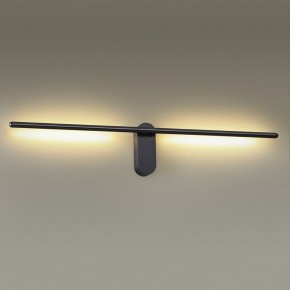 Накладной светильник Odeon Light Mill 3858/12WB в Можге - mozhga.mebel24.online | фото 5