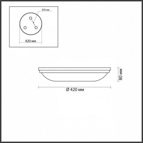 Накладной светильник Odeon Light Pelow 4956/5 в Можге - mozhga.mebel24.online | фото 3
