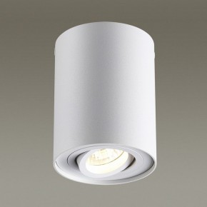 Накладной светильник Odeon Light Pillaron 3564/1C в Можге - mozhga.mebel24.online | фото 2