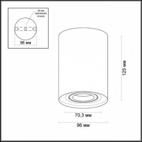 Накладной светильник Odeon Light Pillaron 3564/1C в Можге - mozhga.mebel24.online | фото 3