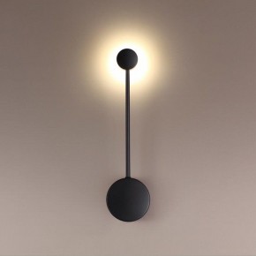 Накладной светильник Odeon Light Satellite 3900/5WB в Можге - mozhga.mebel24.online | фото 2