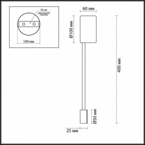 Накладной светильник Odeon Light Satellite 3900/5WB в Можге - mozhga.mebel24.online | фото 4