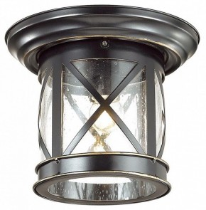 Накладной светильник Odeon Light Sation 4045/1C в Можге - mozhga.mebel24.online | фото 3