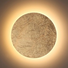 Накладной светильник Odeon Light Solario 3561/12WL в Можге - mozhga.mebel24.online | фото 3