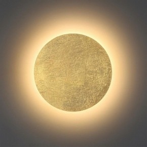 Накладной светильник Odeon Light Solario 3561/9WL в Можге - mozhga.mebel24.online | фото 2