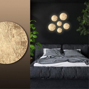 Накладной светильник Odeon Light Solario 3561/9WL в Можге - mozhga.mebel24.online | фото 4