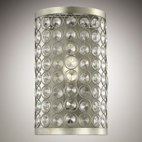 Накладной светильник Odeon Light Soras 2897/1W в Можге - mozhga.mebel24.online | фото 2