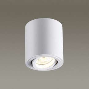Накладной светильник Odeon Light Tuborino 3567/1C в Можге - mozhga.mebel24.online | фото 2