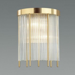 Накладной светильник Odeon Light York 4788/2W в Можге - mozhga.mebel24.online | фото 2