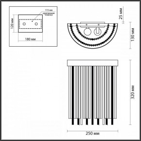Накладной светильник Odeon Light York 4788/2W в Можге - mozhga.mebel24.online | фото 3