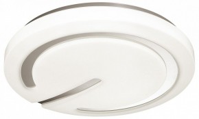 Накладной светильник Sonex Button 3041/DL в Можге - mozhga.mebel24.online | фото 3