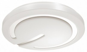 Накладной светильник Sonex Button 3041/DL в Можге - mozhga.mebel24.online | фото 5