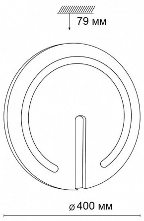 Накладной светильник Sonex Button 3041/DL в Можге - mozhga.mebel24.online | фото 8