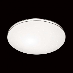 Накладной светильник Sonex Leka 2051/CL в Можге - mozhga.mebel24.online | фото 3