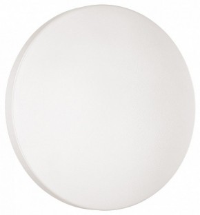 Накладной светильник Sonex Smalli 3050/CL в Можге - mozhga.mebel24.online | фото 5