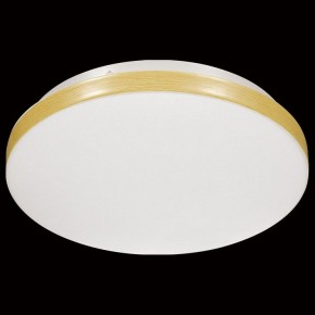 Накладной светильник Sonex Smalli 3066/AL в Можге - mozhga.mebel24.online | фото 7