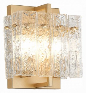 Накладной светильник ST-Luce Mira SL1632.201.02 в Можге - mozhga.mebel24.online | фото 2