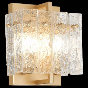 Накладной светильник ST-Luce Mira SL1632.201.02 в Можге - mozhga.mebel24.online | фото 3