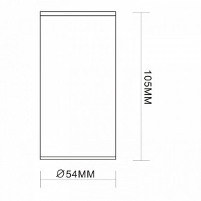 Накладной светильник ST-Luce Simplus ST111.407.01 в Можге - mozhga.mebel24.online | фото 7