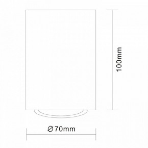 Накладной светильник ST-Luce Torus ST108.407.01 в Можге - mozhga.mebel24.online | фото 6
