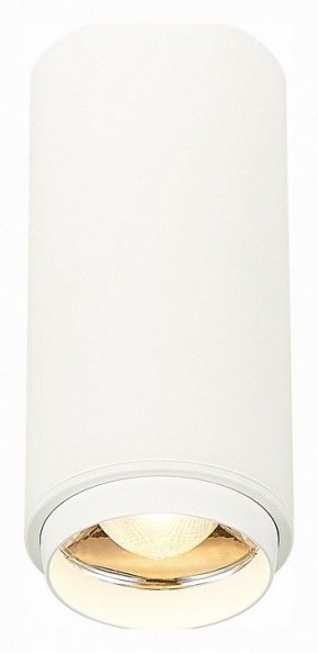 Накладной светильник ST-Luce Zoom ST600.532.10 в Можге - mozhga.mebel24.online | фото 2