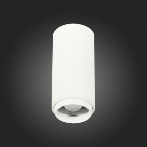 Накладной светильник ST-Luce Zoom ST600.532.10 в Можге - mozhga.mebel24.online | фото 6