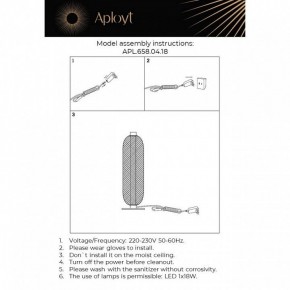 Настольная лампа декоративная Aployt Nikusia APL.658.04.18 в Можге - mozhga.mebel24.online | фото 2