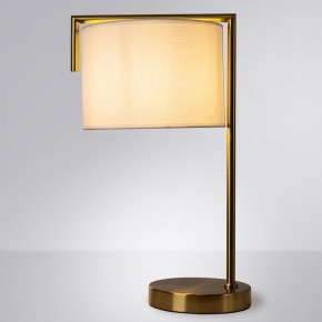 Настольная лампа декоративная Arte Lamp Aperol A5031LT-1PB в Можге - mozhga.mebel24.online | фото 2