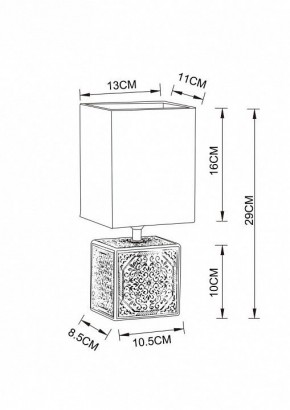 Настольная лампа декоративная Arte Lamp Fiori A4429LT-1WA в Можге - mozhga.mebel24.online | фото 3