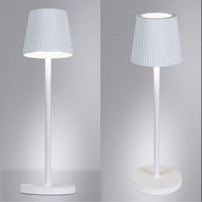 Настольная лампа декоративная Arte Lamp Fuyue A1616LT-1WH в Можге - mozhga.mebel24.online | фото 2