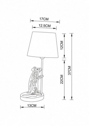 Настольная лампа декоративная Arte Lamp Gustav A4420LT-1WH в Можге - mozhga.mebel24.online | фото 2