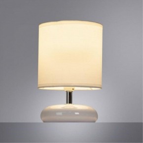 Настольная лампа декоративная Arte Lamp Hadar A3463LT-1WH в Можге - mozhga.mebel24.online | фото 2