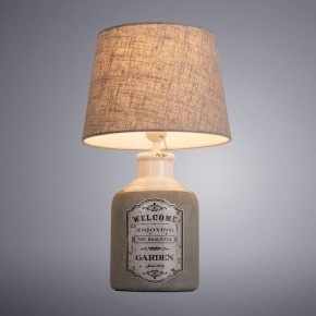 Настольная лампа декоративная Arte Lamp Isola A4272LT-1GY в Можге - mozhga.mebel24.online | фото 2