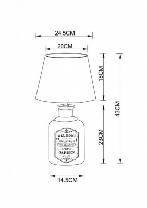 Настольная лампа декоративная Arte Lamp Isola A4272LT-1GY в Можге - mozhga.mebel24.online | фото 3