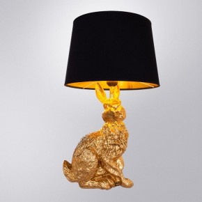 Настольная лампа декоративная Arte Lamp Izar A4015LT-1GO в Можге - mozhga.mebel24.online | фото 2