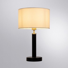 Настольная лампа декоративная Arte Lamp Robert A5029LT-1SS в Можге - mozhga.mebel24.online | фото 2