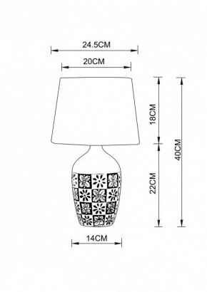 Настольная лампа декоративная Arte Lamp Twilly A4237LT-1GY в Можге - mozhga.mebel24.online | фото 2