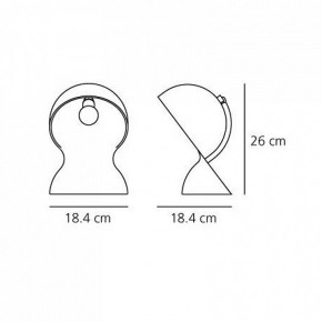 Настольная лампа декоративная Artemide  1466030A в Можге - mozhga.mebel24.online | фото 4