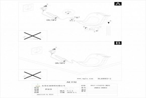 Настольная лампа декоративная Eglo Sparino 96854 в Можге - mozhga.mebel24.online | фото 2