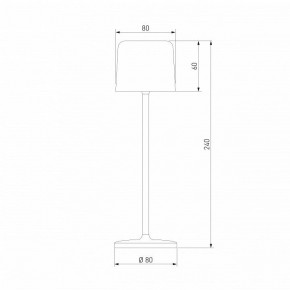 Настольная лампа декоративная Elektrostandard Bitty a069002 в Можге - mozhga.mebel24.online | фото 6