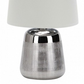 Настольная лампа декоративная Escada Calliope 10199/L Chrome в Можге - mozhga.mebel24.online | фото 4