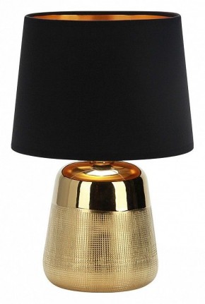 Настольная лампа декоративная Escada Calliope 10199/L Gold в Можге - mozhga.mebel24.online | фото