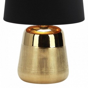 Настольная лампа декоративная Escada Calliope 10199/L Gold в Можге - mozhga.mebel24.online | фото 4