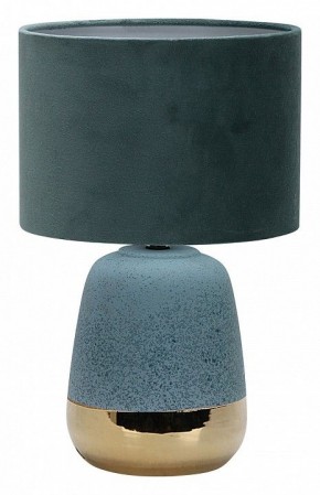 Настольная лампа декоративная Escada Hestia 10200/L Blue в Можге - mozhga.mebel24.online | фото