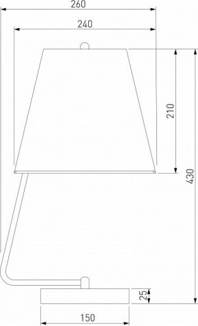 Настольная лампа декоративная Eurosvet Amaretto 01165/1 хром в Можге - mozhga.mebel24.online | фото 2